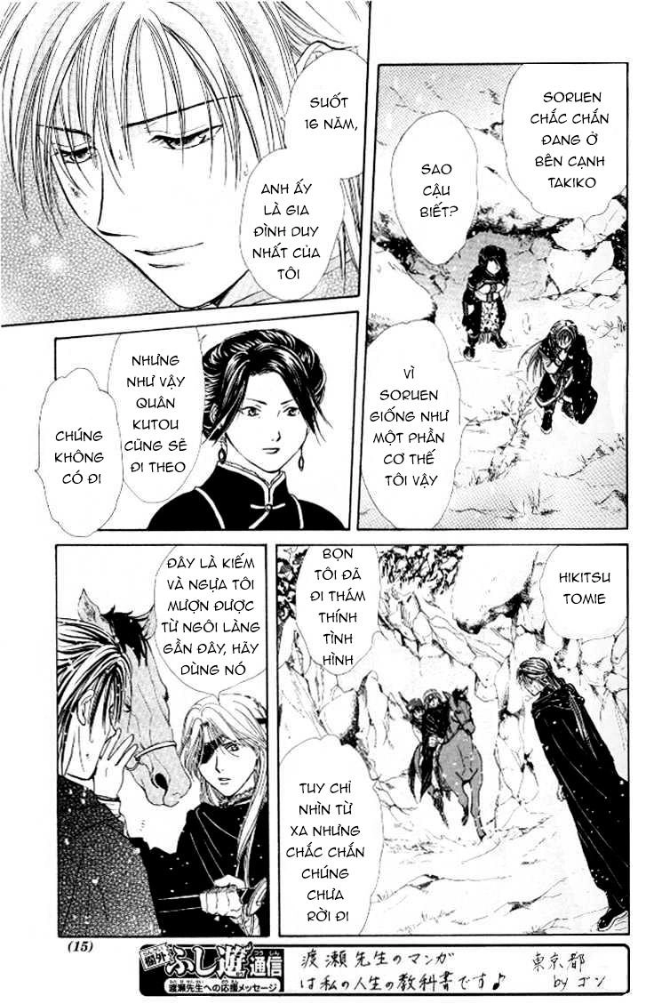 Huyền Thoại Genbu Chapter 20 - 12