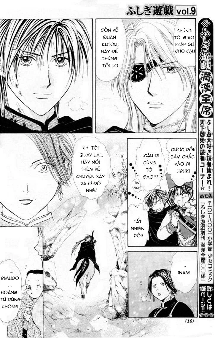 Huyền Thoại Genbu Chapter 20 - 13