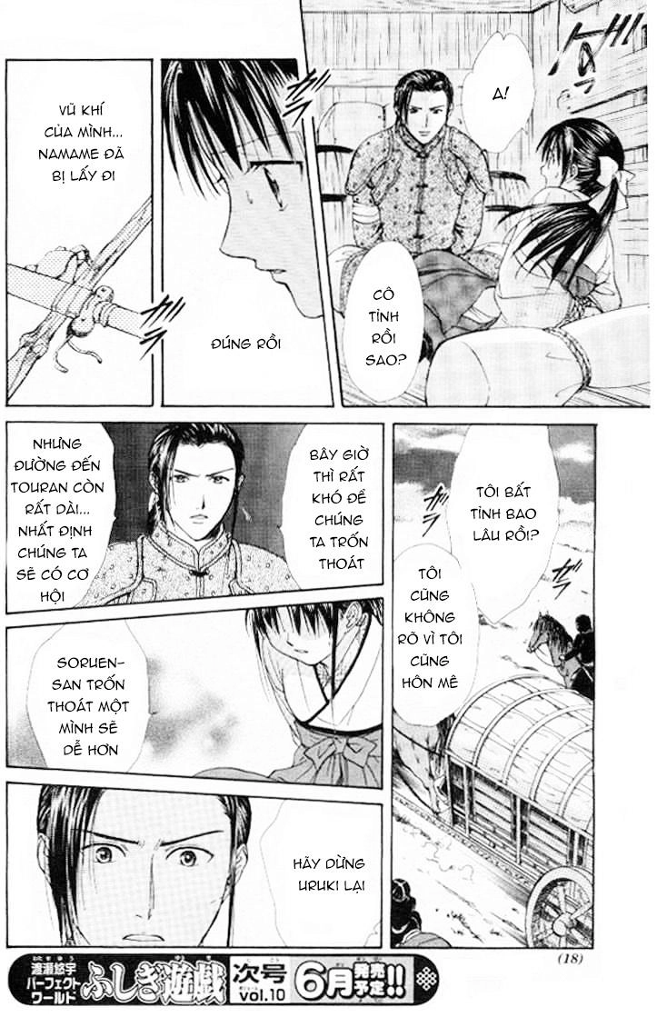 Huyền Thoại Genbu Chapter 20 - 15