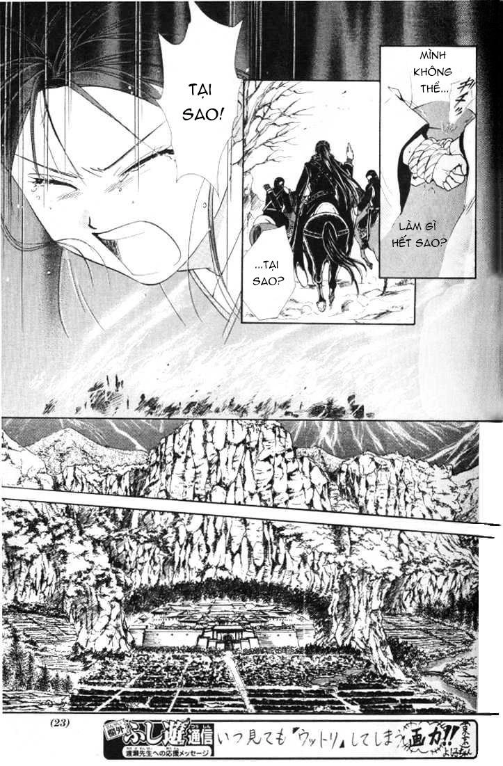 Huyền Thoại Genbu Chapter 20 - 20