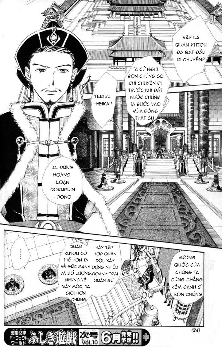 Huyền Thoại Genbu Chapter 20 - 21