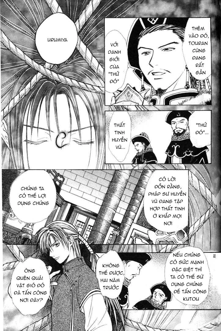 Huyền Thoại Genbu Chapter 20 - 22