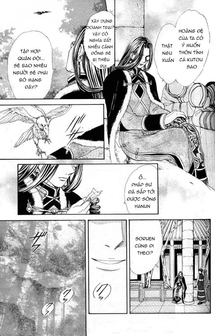 Huyền Thoại Genbu Chapter 20 - 24