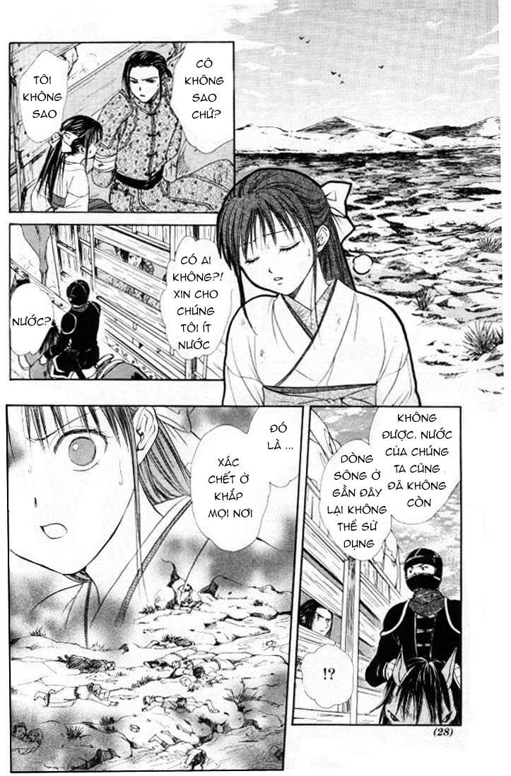 Huyền Thoại Genbu Chapter 20 - 25