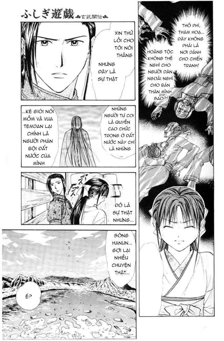 Huyền Thoại Genbu Chapter 20 - 26