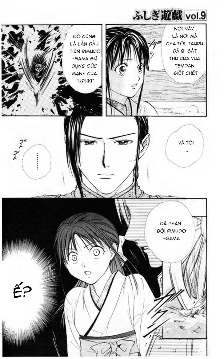 Huyền Thoại Genbu Chapter 20 - 27