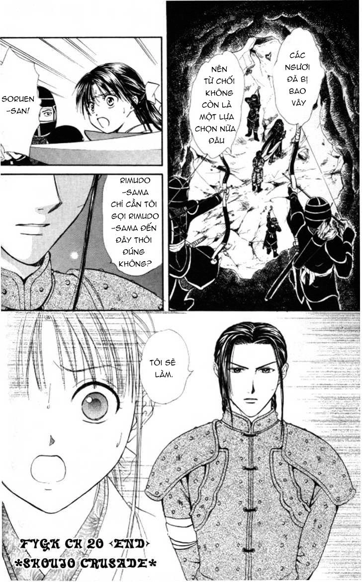 Huyền Thoại Genbu Chapter 20 - 41