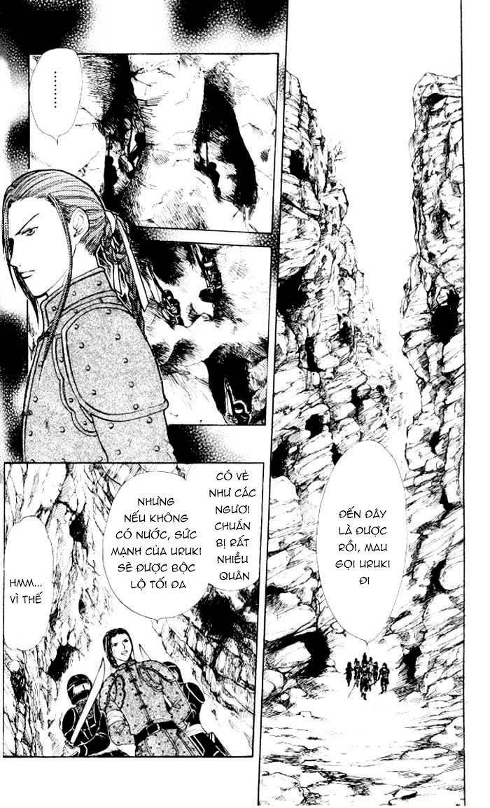 Huyền Thoại Genbu Chapter 21 - 10