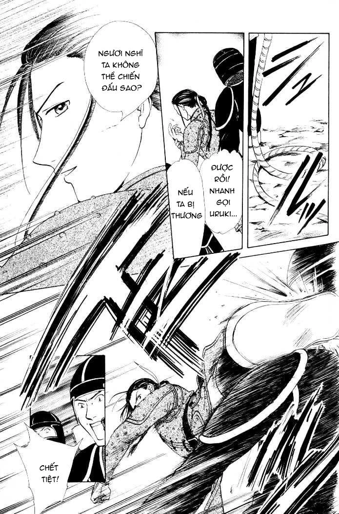 Huyền Thoại Genbu Chapter 21 - 20