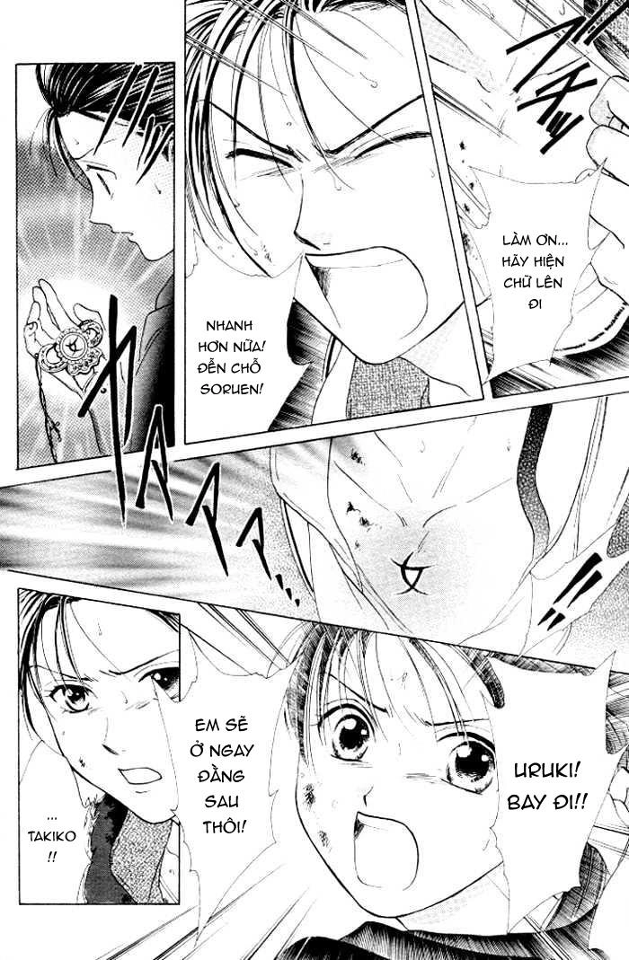 Huyền Thoại Genbu Chapter 21 - 40