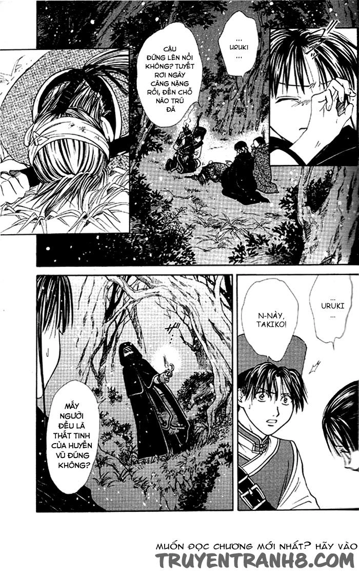 Huyền Thoại Genbu Chapter 24 - 3