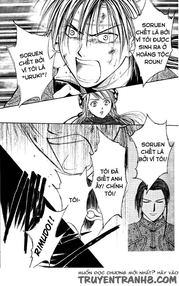 Huyền Thoại Genbu Chapter 24 - 12