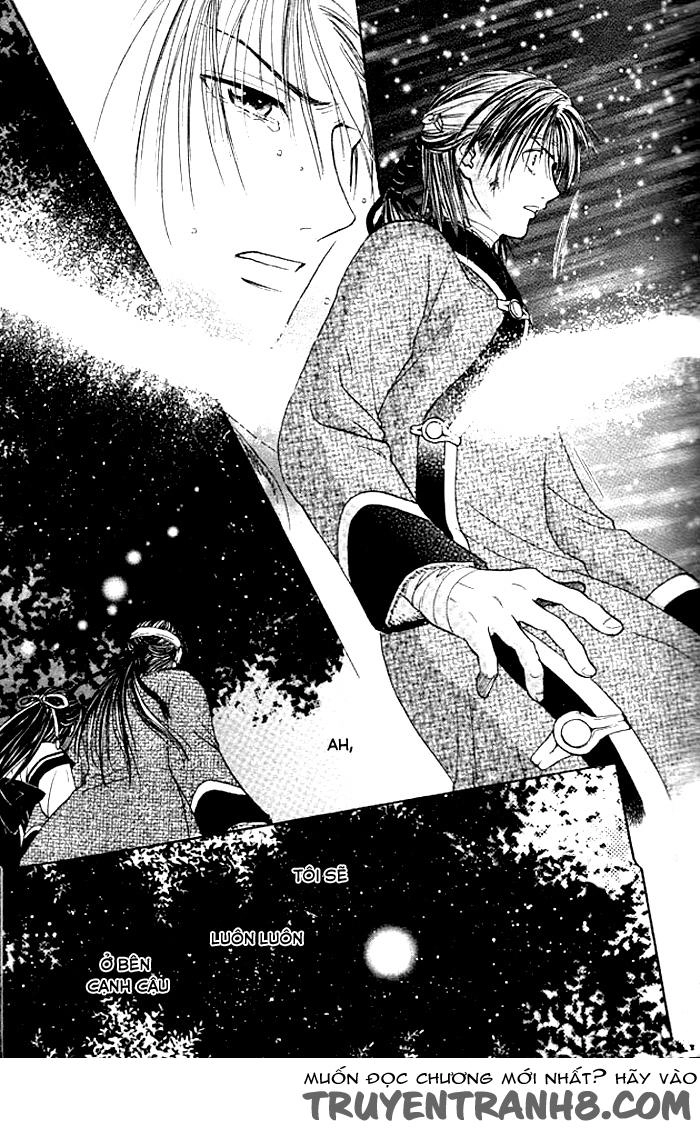 Huyền Thoại Genbu Chapter 24 - 33