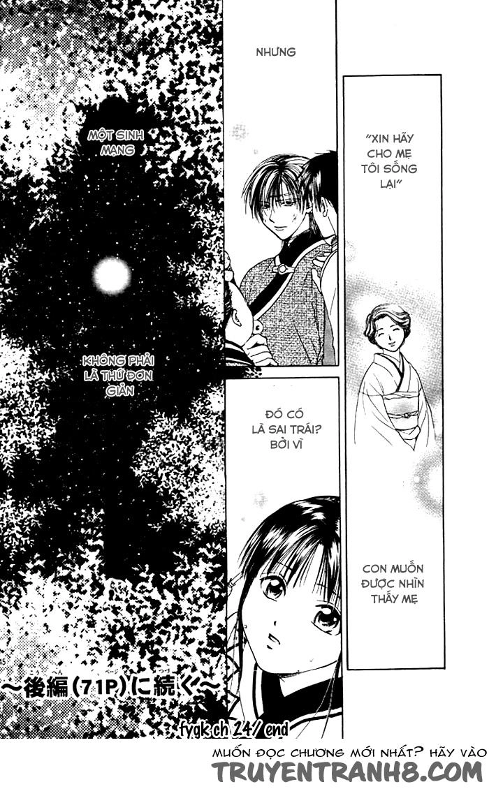 Huyền Thoại Genbu Chapter 24 - 36