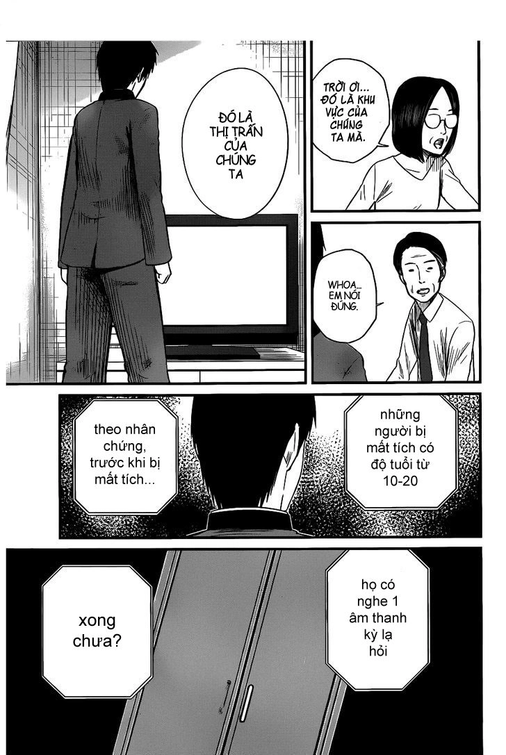 Seishun Rikon Chapter 2 - 5