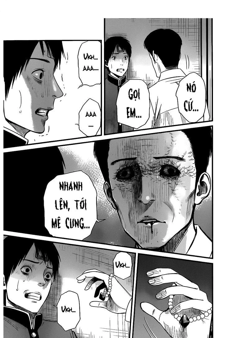 Seishun Rikon Chapter 2 - 17