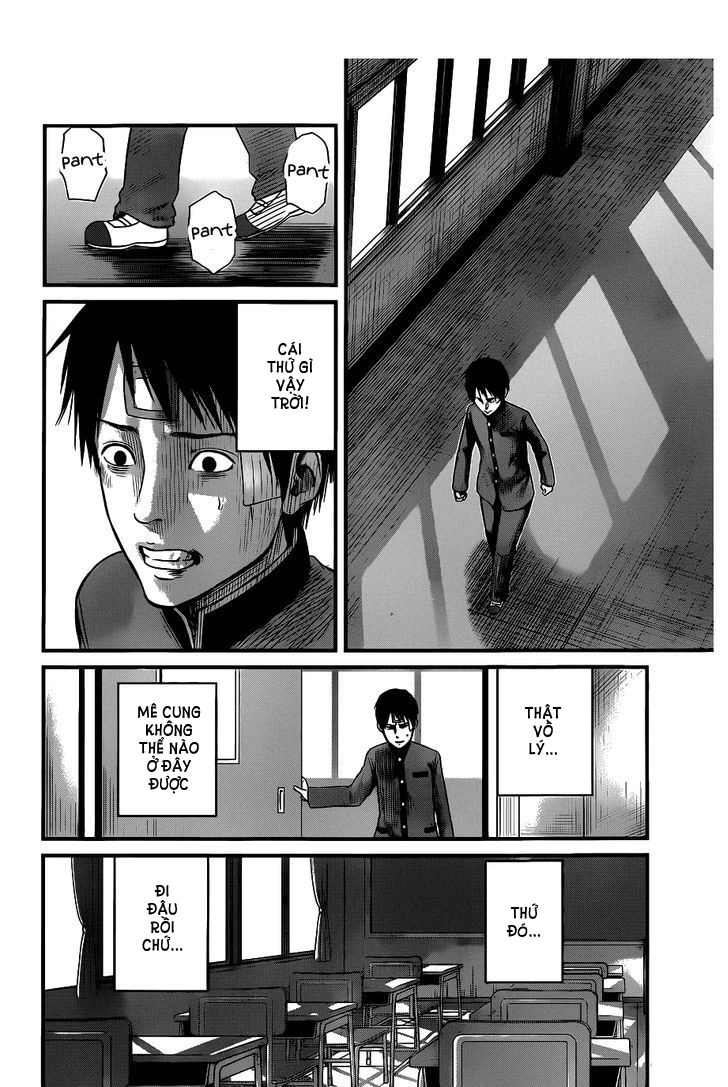 Seishun Rikon Chapter 2 - 20