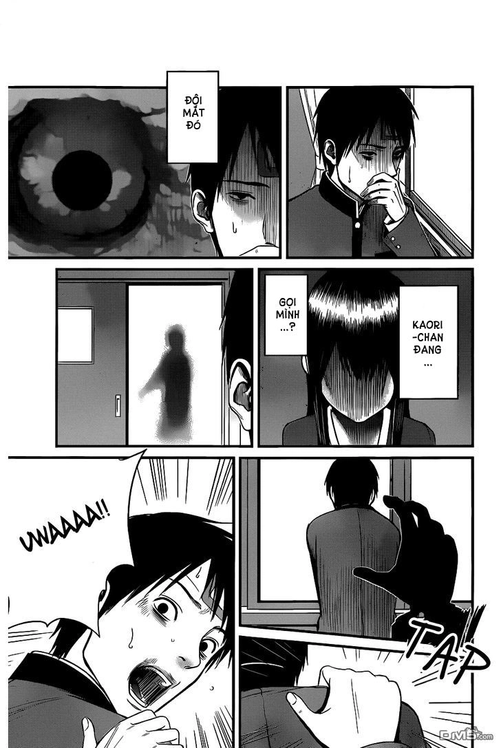 Seishun Rikon Chapter 2 - 21