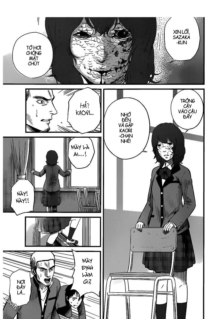 Seishun Rikon Chapter 2 - 35