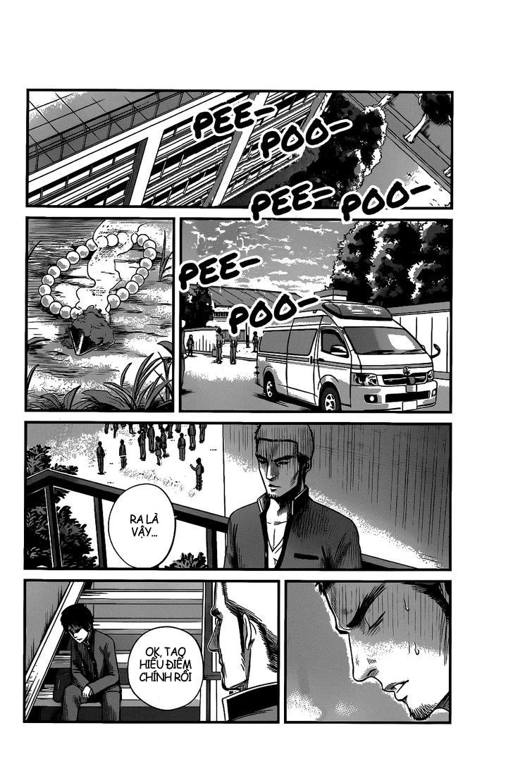 Seishun Rikon Chapter 2 - 37