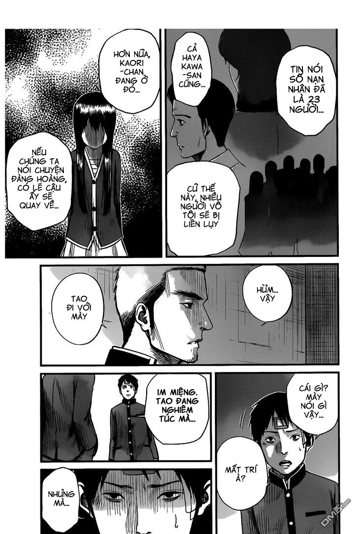 Seishun Rikon Chapter 2 - 40