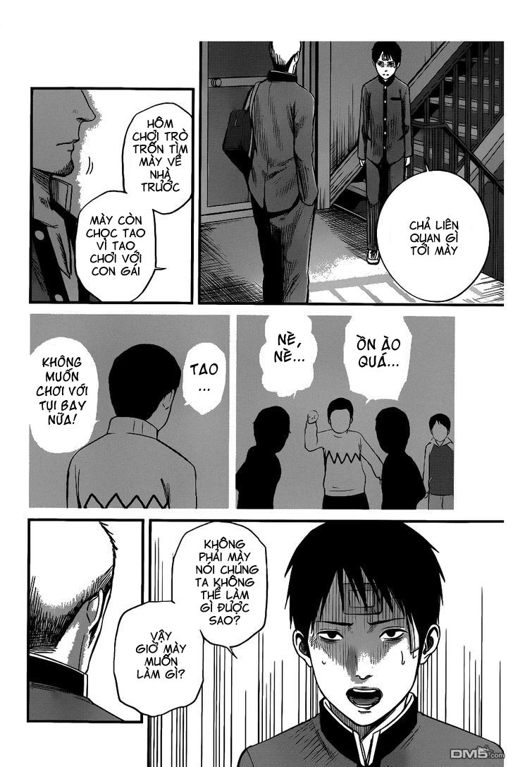 Seishun Rikon Chapter 2 - 41