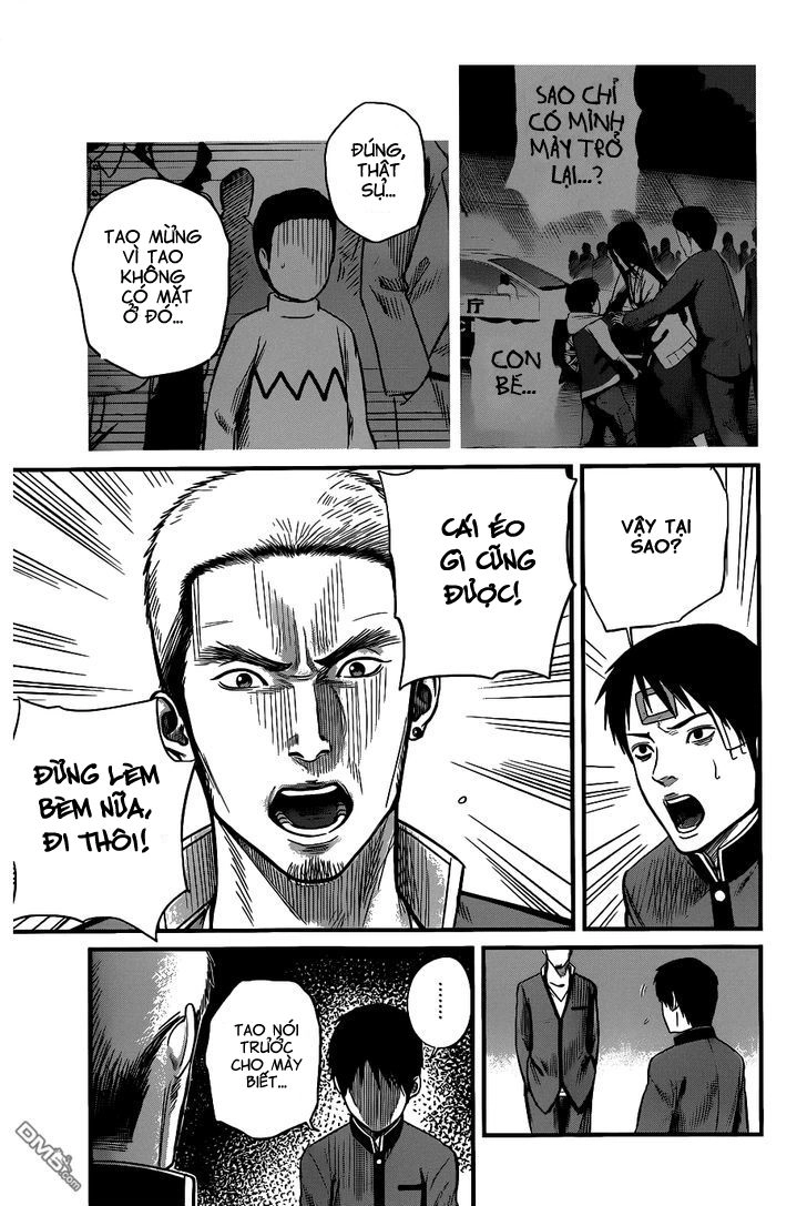 Seishun Rikon Chapter 2 - 42