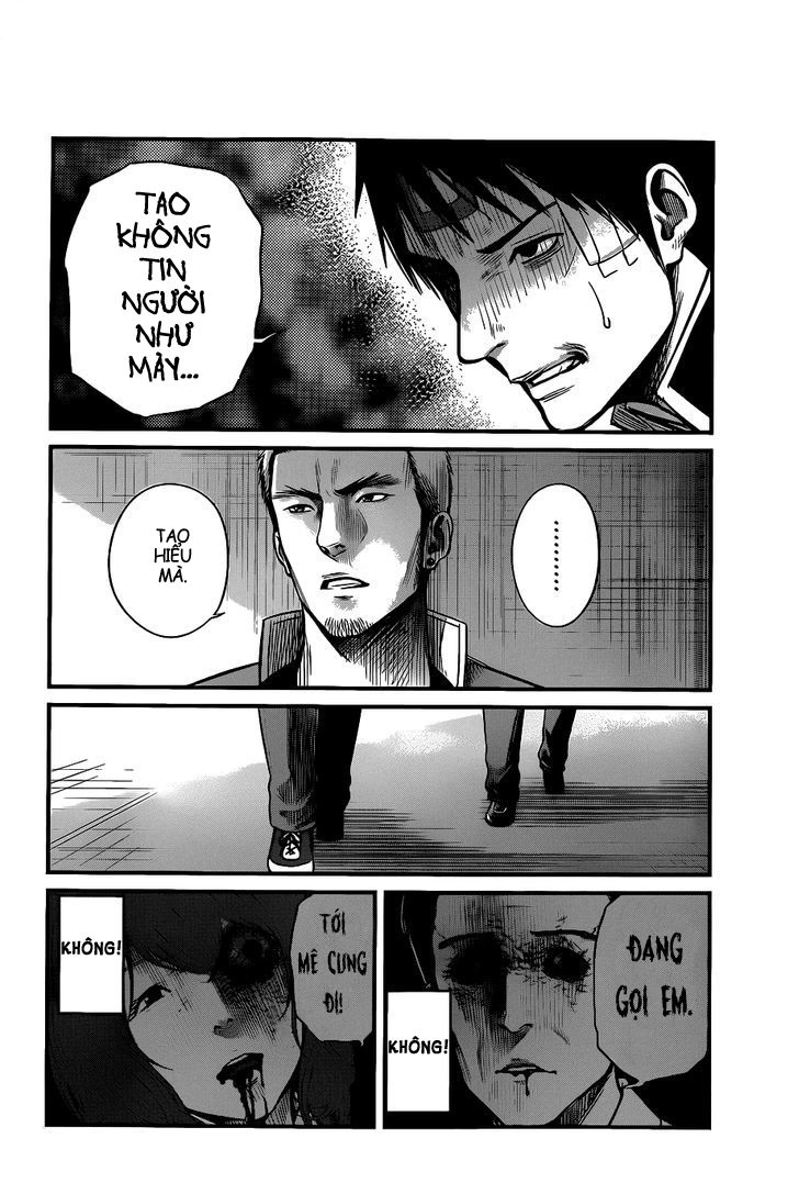 Seishun Rikon Chapter 2 - 43