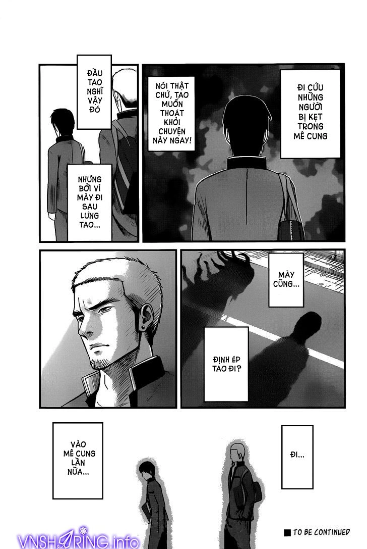 Seishun Rikon Chapter 2 - 44