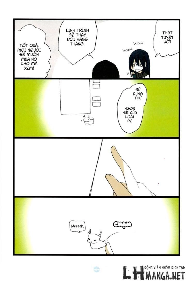 Seishun Rikon Chapter 4 - 12