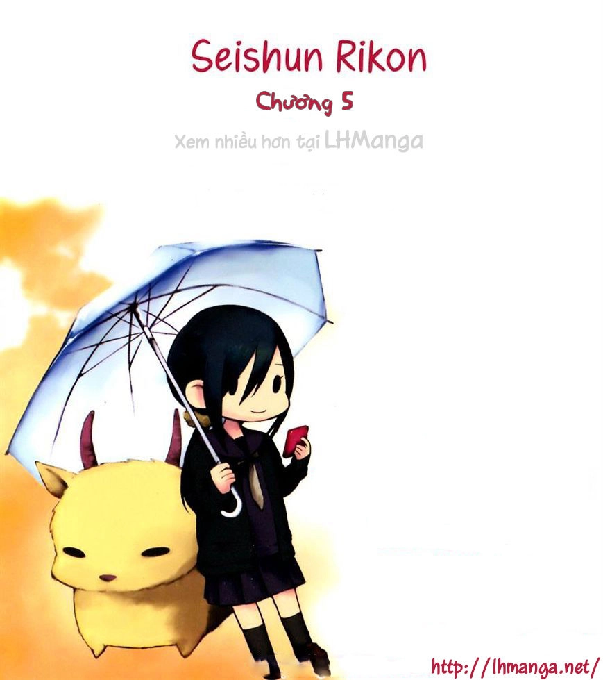 Seishun Rikon Chapter 5 - 23