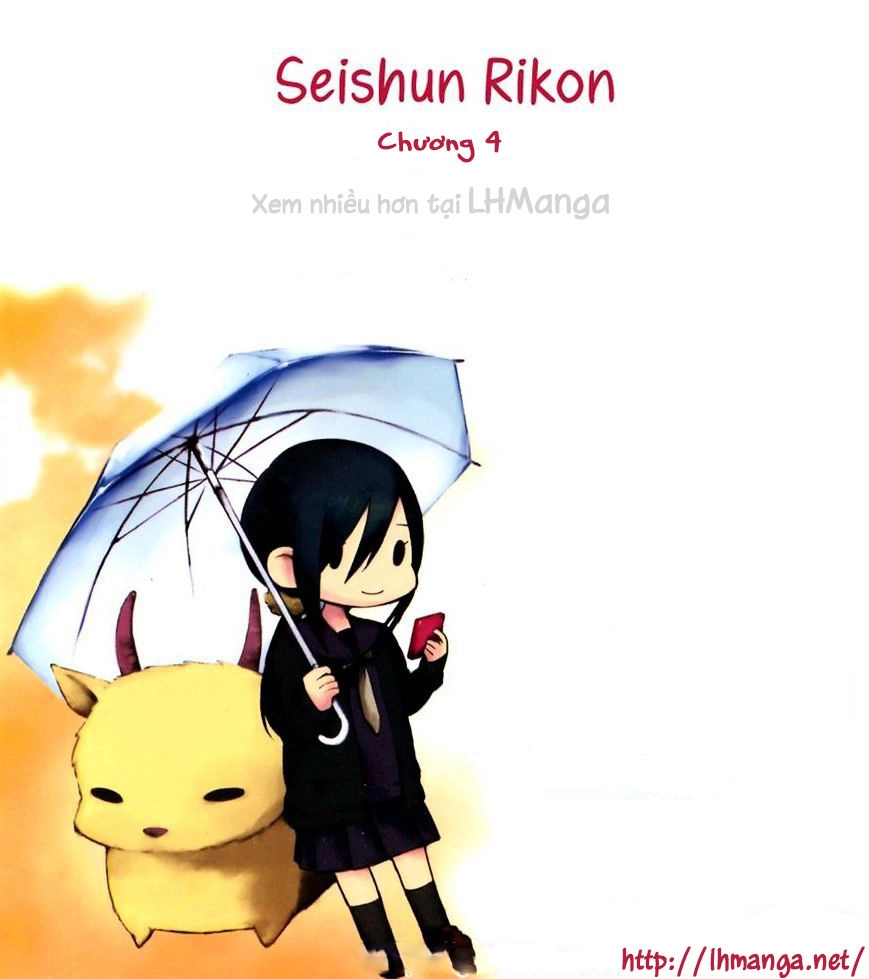 Seishun Rikon Chapter 5 - 24