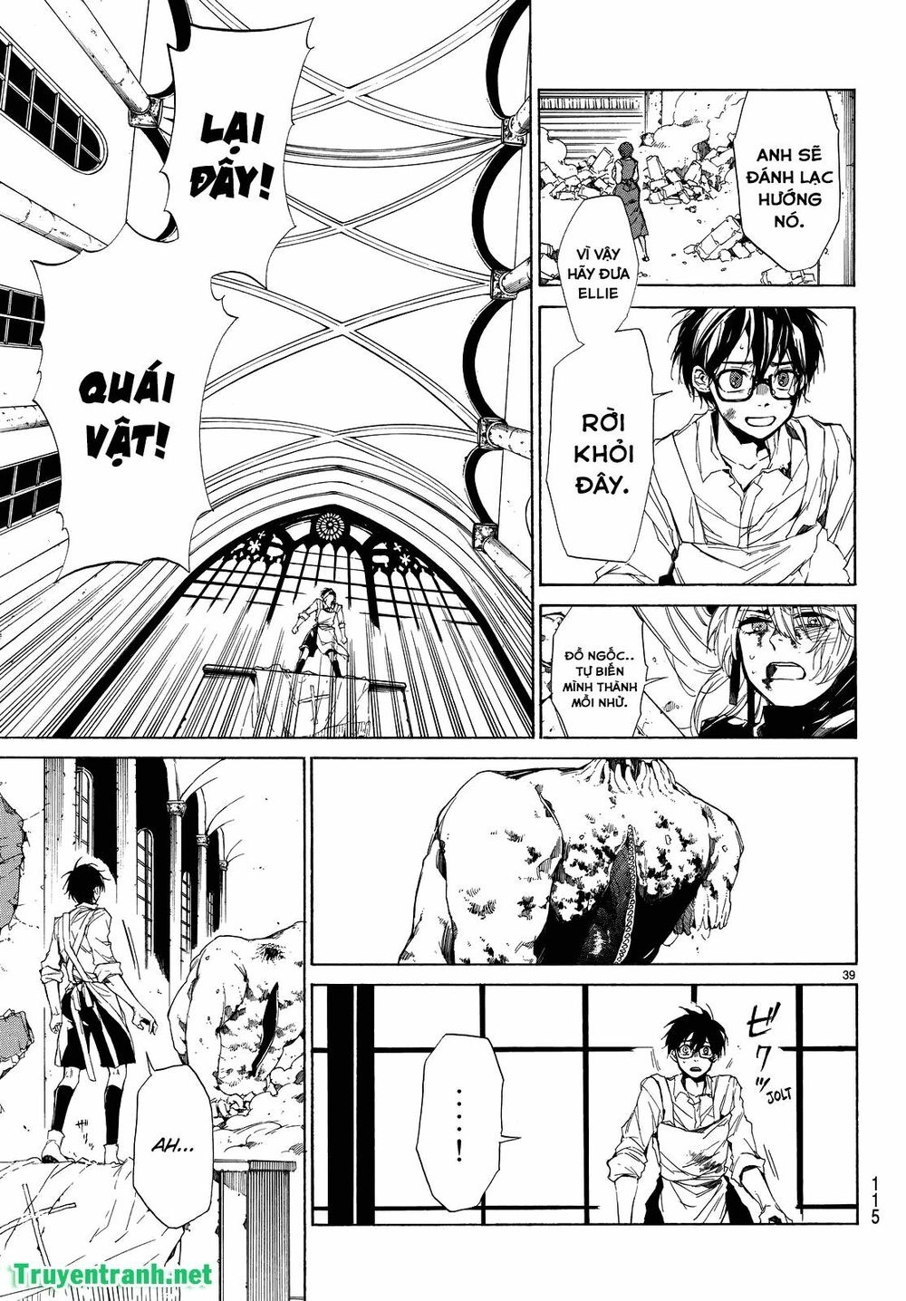 The Six Chapter 8 - 14