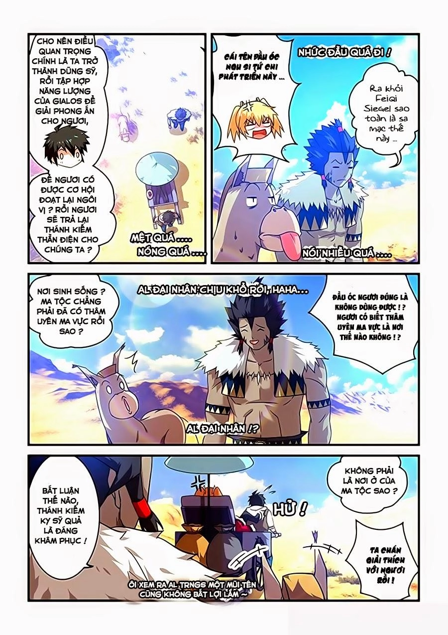 Ma Vương Và Dũng Sĩ Và Thánh Kiếm Thần Điện Chapter 14 - 7