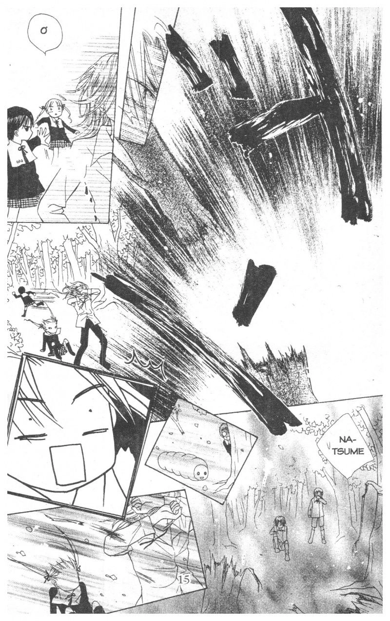 Học Viện Alice Chapter 2 - 15