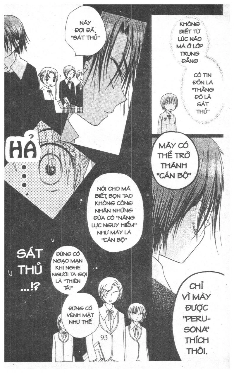 Học Viện Alice Chapter 2 - 93