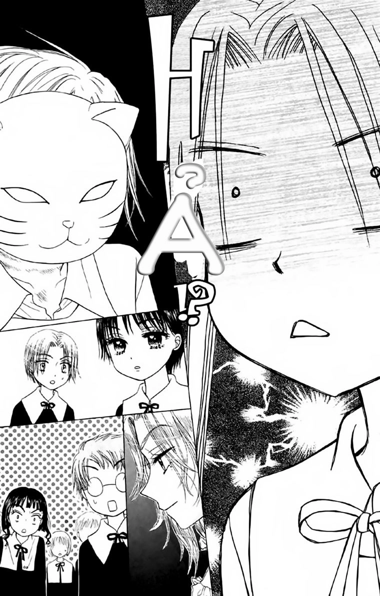 Học Viện Alice Chapter 6 - 32