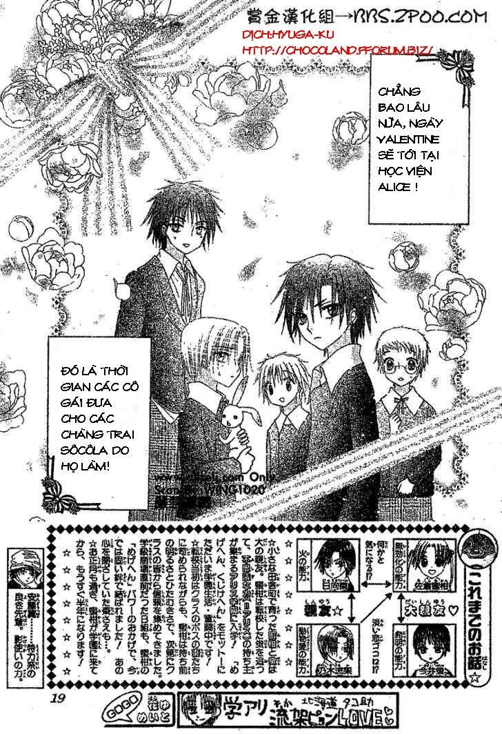 Học Viện Alice Chapter 73 - 1