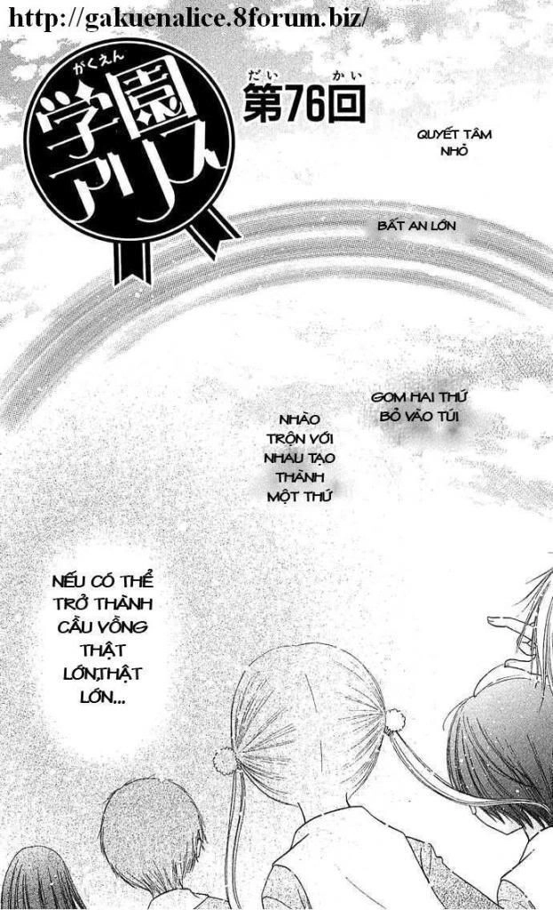 Học Viện Alice Chapter 76 - 1