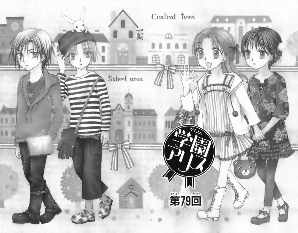 Học Viện Alice Chapter 79 - 2