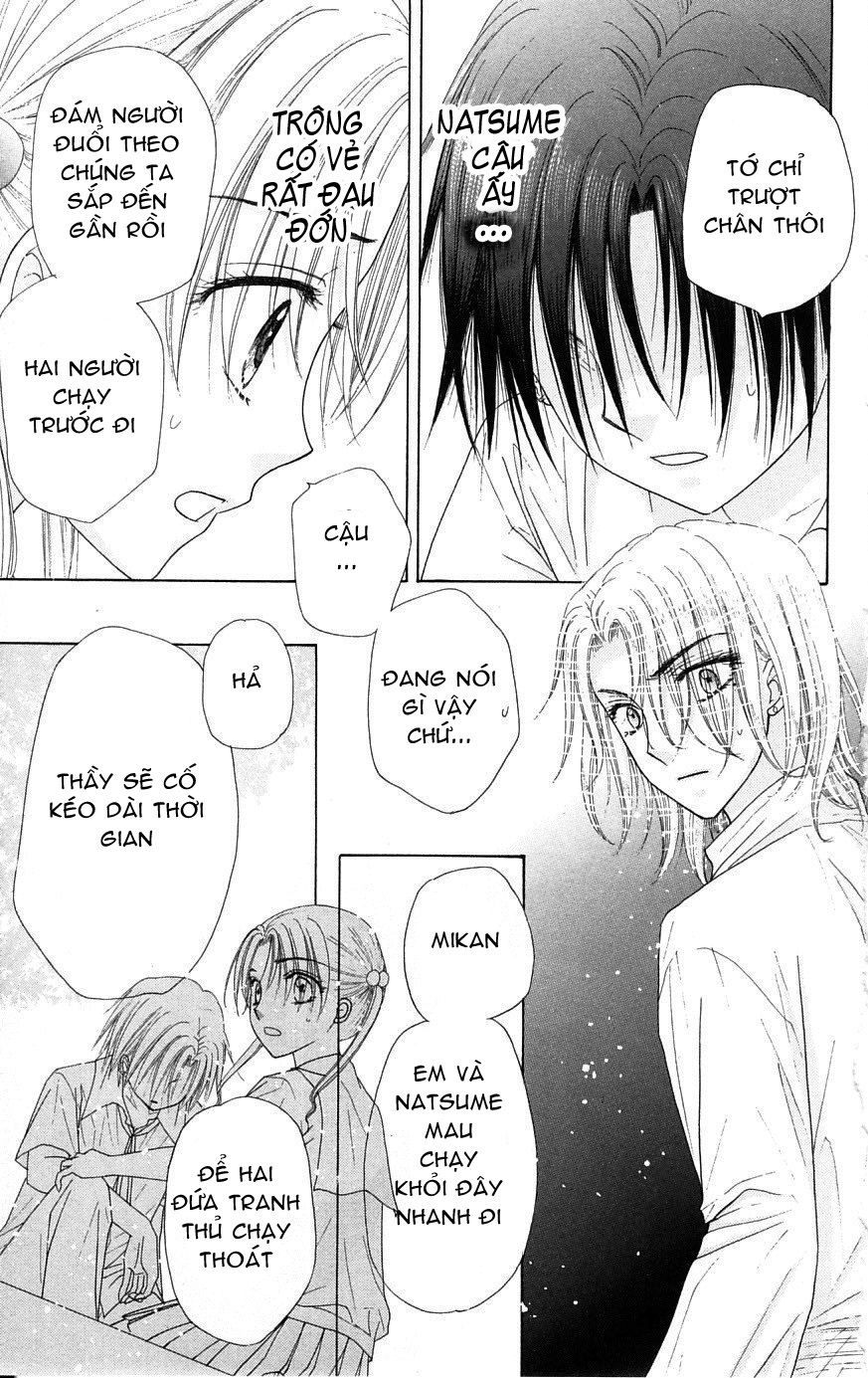 Học Viện Alice Chapter 97 - 26