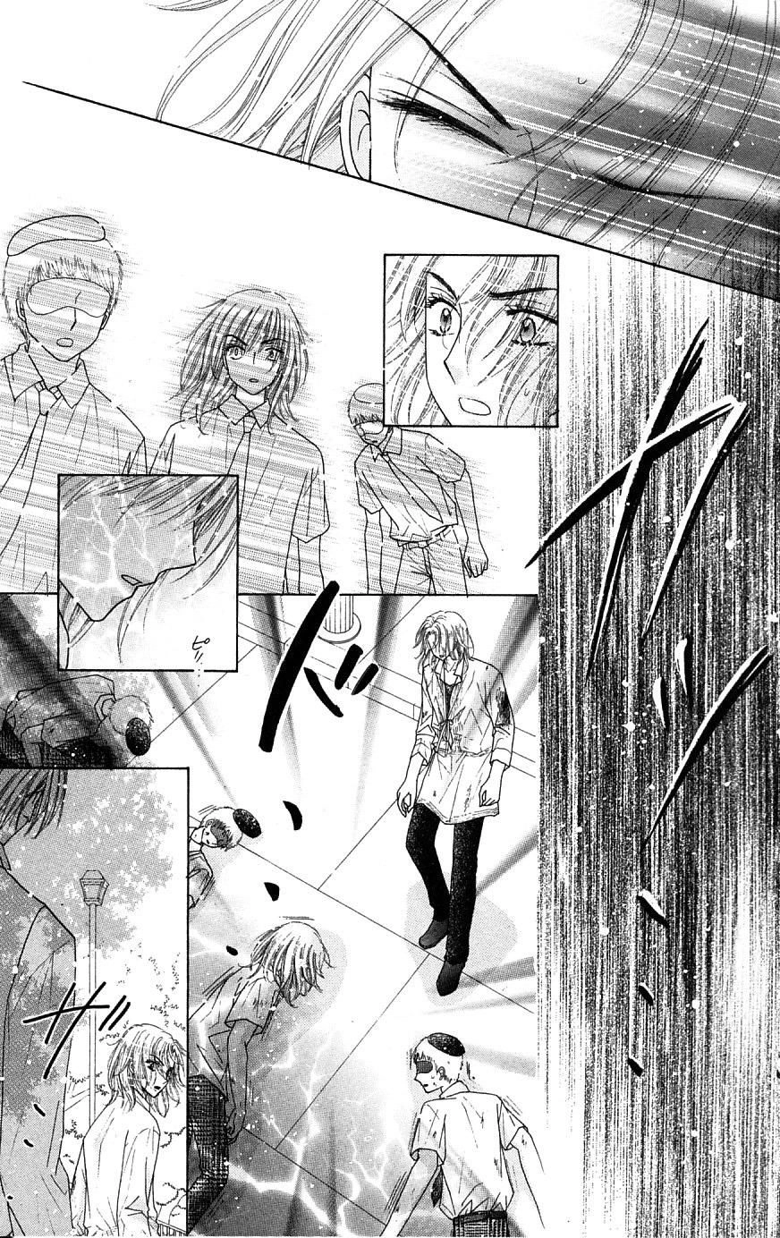 Học Viện Alice Chapter 98 - 8