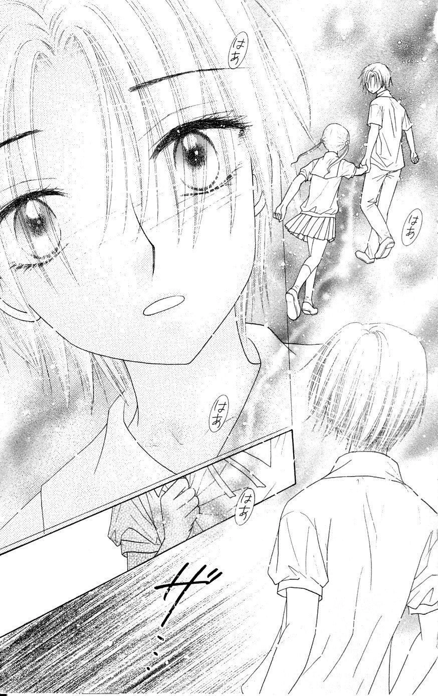 Học Viện Alice Chapter 99 - 4