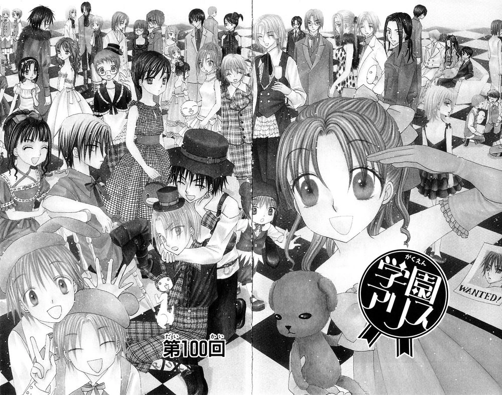 Học Viện Alice Chapter 100 - 2