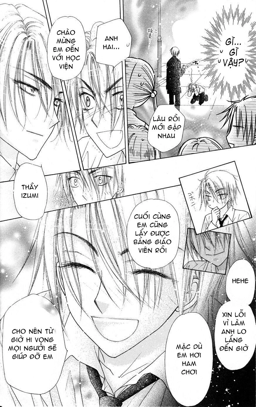 Học Viện Alice Chapter 102 - 9