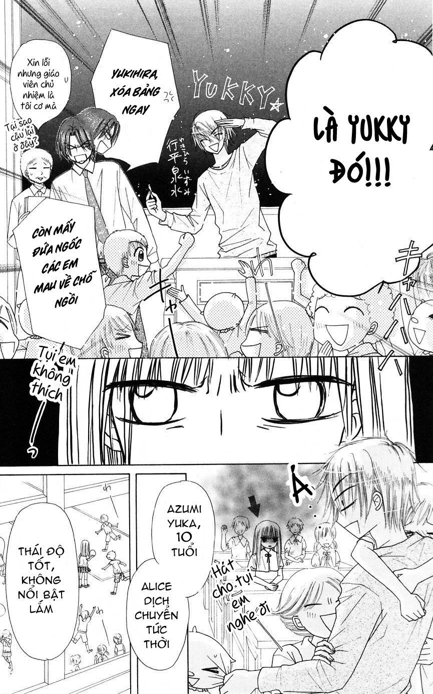 Học Viện Alice Chapter 103 - 18