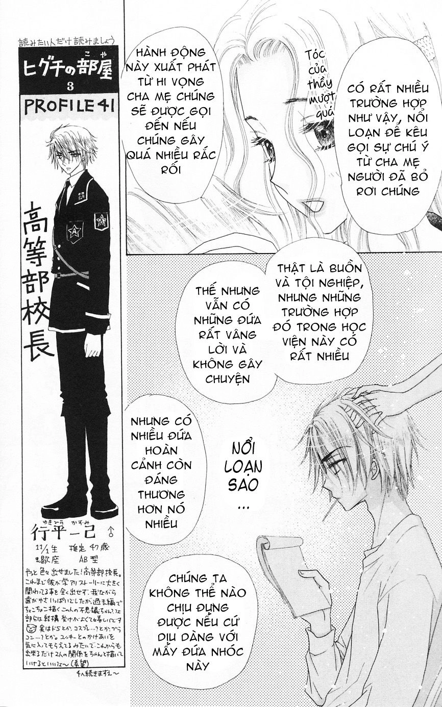 Học Viện Alice Chapter 103 - 20