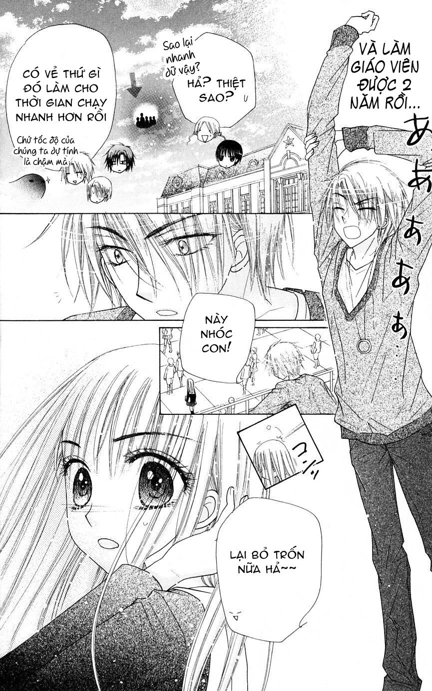 Học Viện Alice Chapter 104 - 5