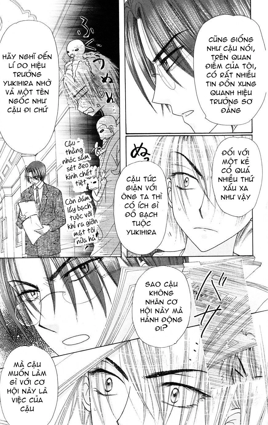 Học Viện Alice Chapter 104 - 22