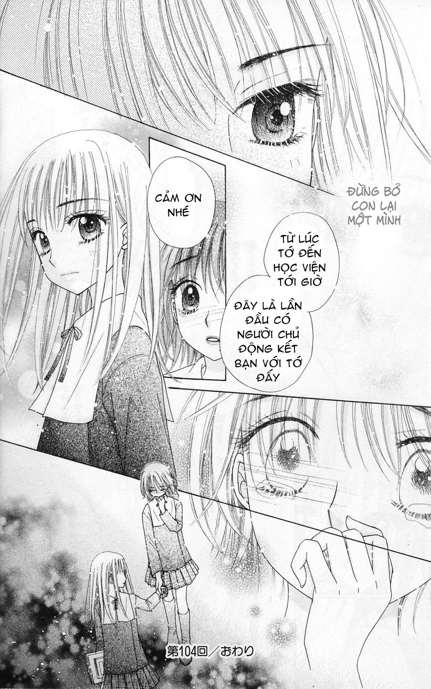 Học Viện Alice Chapter 104 - 31